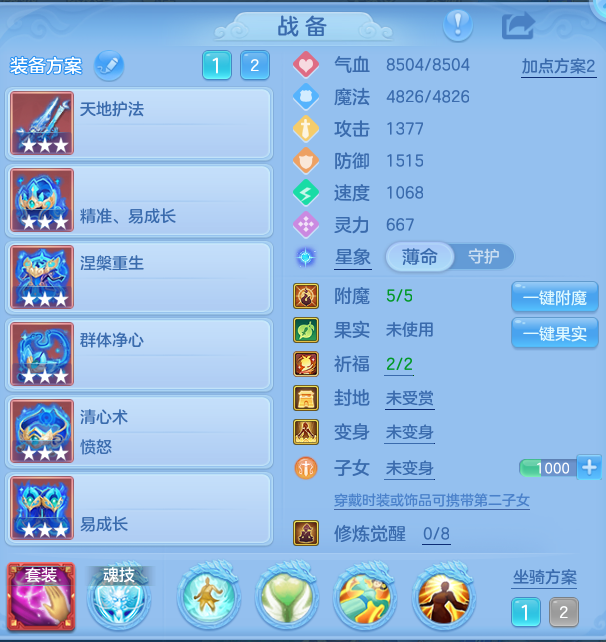 795fac52ba177b9ea1f8d0f9a08078ac.png