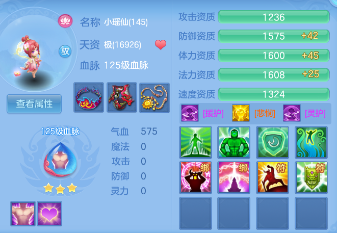 38220df02838c3d625352d2d9132c129.png