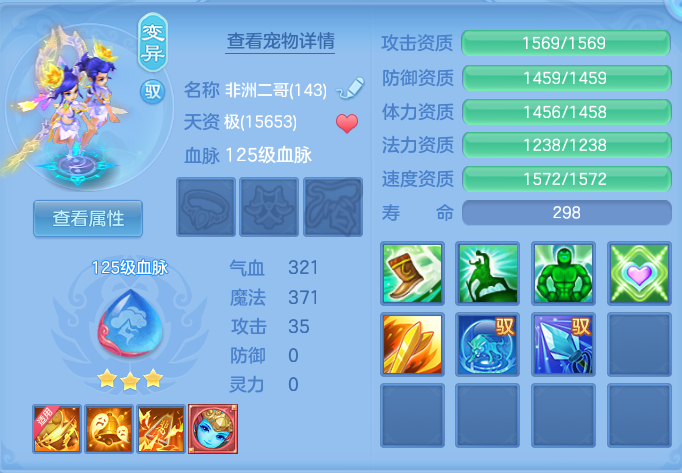 78432dd79e6fe93ff3e40eba54f30923.png