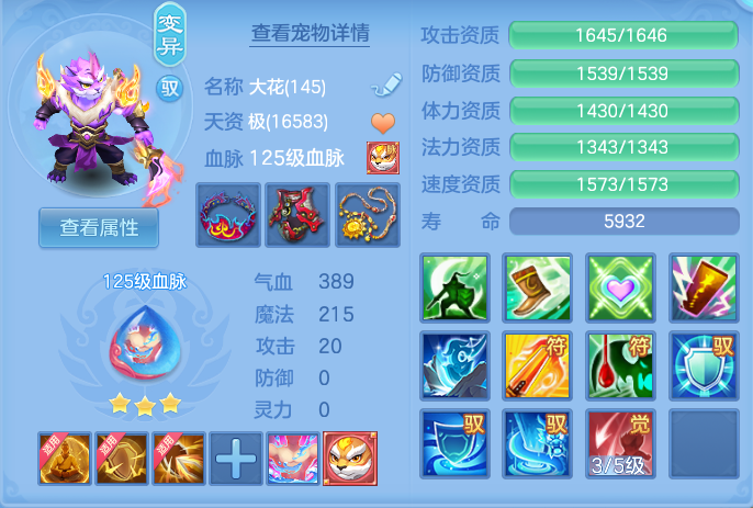 6683a47ec9d47b4719a6803f2364bf24.png