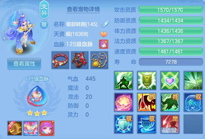 1737797faec9845c3f6ab32f6ce21d5e.png