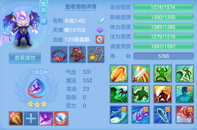 658622dd86d5cf7c7438fca60bd44cb5.png
