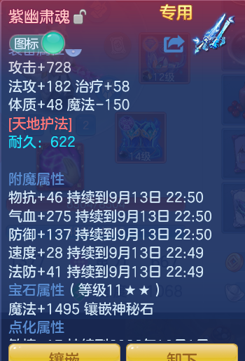 473029eb2f22ee852d623f3092e2385d.png
