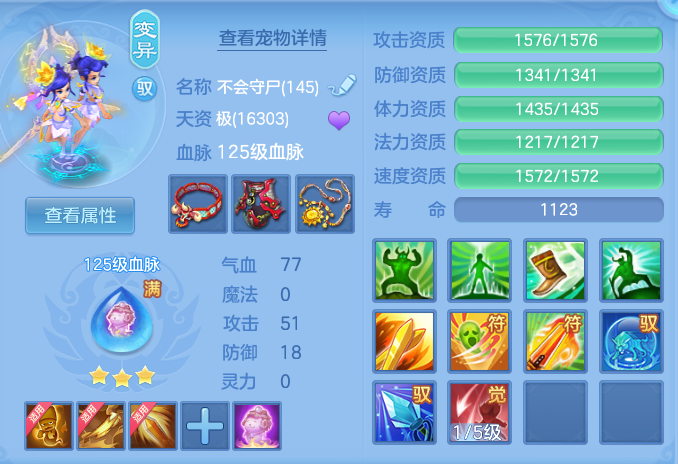 b9a0db8f99068f0c2b8c6bc687af8a89.png