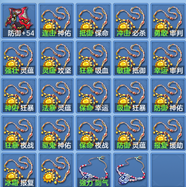 b76cddcf032edb71e6b53097d5d4af9c.png