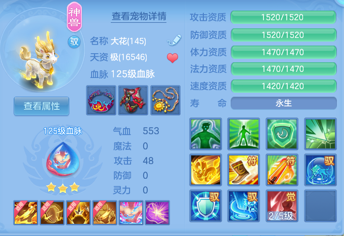 d57452b80fc7d6c17c52dd0da38a163a.png