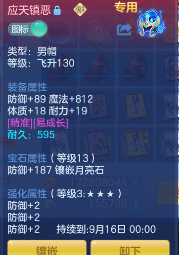 d97a7d518ecdc6ca49a9f4d9afdd4aab.png