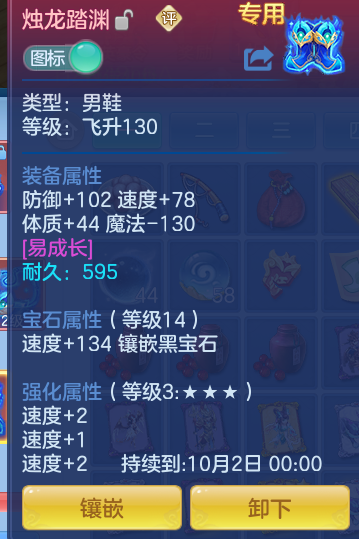 e0b4124bb446175e6bccf2a2ce7745e1.png