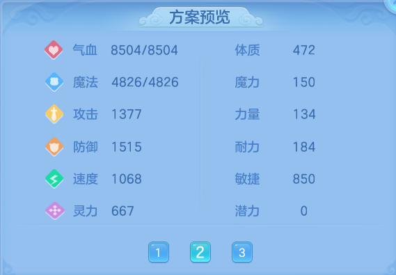 e86a29ceee0389591004325b291fa2ab.png