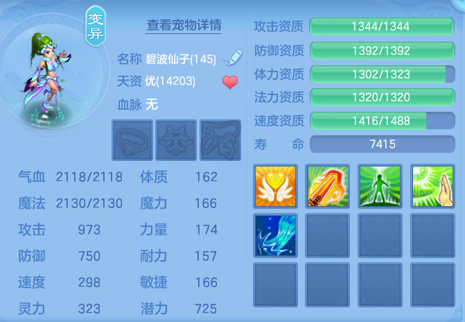 eb54ea6e1ff3286f0ebf31c6402cb389.png