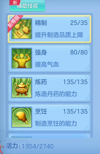 e18f6f2e7c9e47f0442039385348b609.png