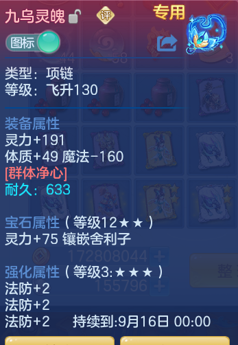f3c378cc64a580cf8e1769568db070f8.png
