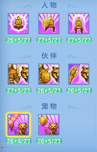 00df9fa46fd8b8e6da2a71c8fbb26e32.png