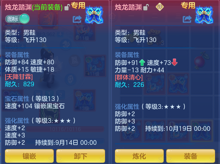 0dd71f6435a0e886fe2c0f871de38a52.png