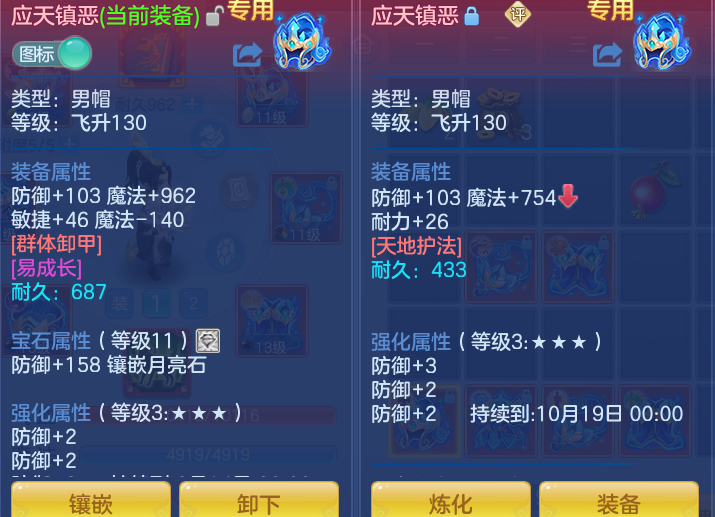 0cb0cb497cbeef5868b2aa9cdf1fddfe.png