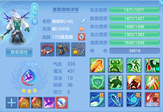 1f18850cc991864393270e182e430ca5.png