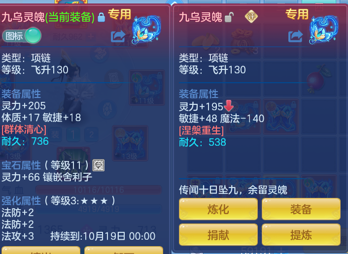 7c8040751c466cf89fe923bfc425c432.png