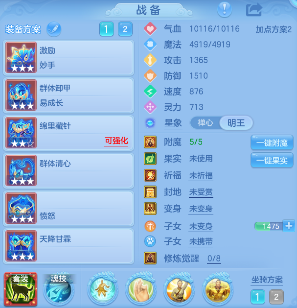 4b9e034b0daf12500e90dc04ded3abe0.png