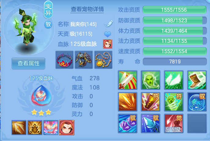 9ae88455441b51715c5c6cdf52c35770.png