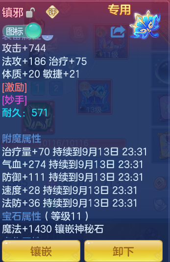 9dadc1317b6d7249562ab88a242cfba3.png