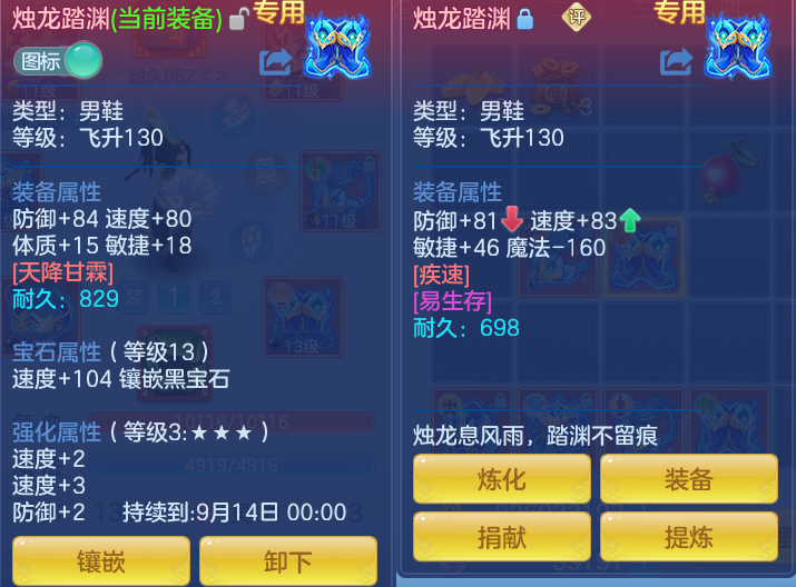 31d4928d214ef698c9505c212ffdaa54.png