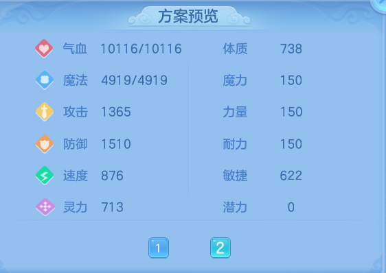 25f2487c929f70b82080333e50d3662b.png