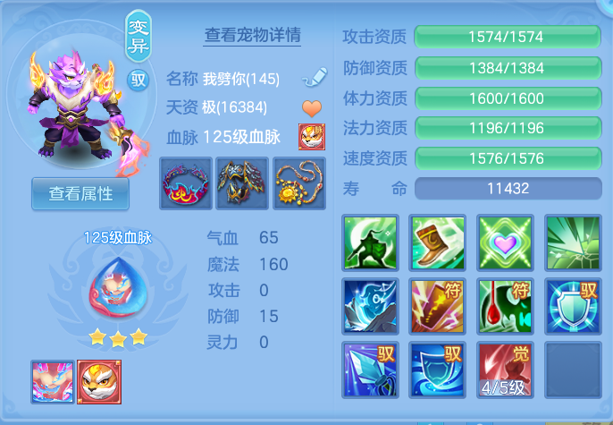 68dff0b8fd8d3afe10595ba500d3b4f9.png