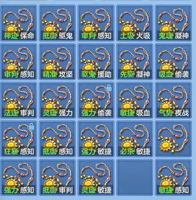 192b3ebfe74125757cd71a199218be15.png