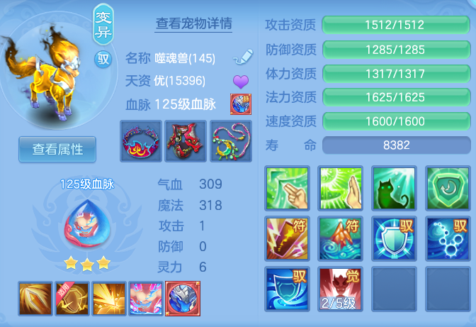 984fa8c2032ec47fba709bac4d99a322.png
