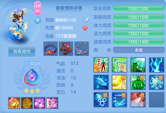 923dd7eaa0abcf376979971b5f417825.png