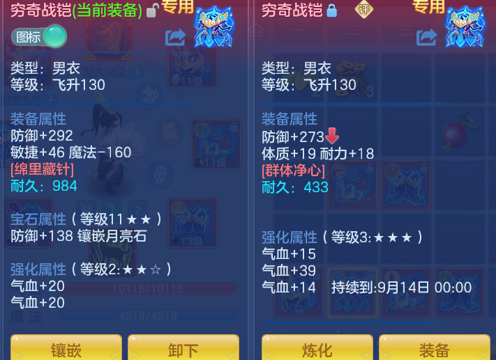 2021a3ee1ea7339f99a5a36e34c3a982.png