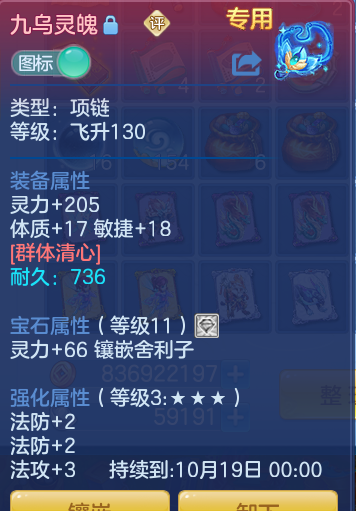 a386dace4da480a316593f33eb7fcf79.png