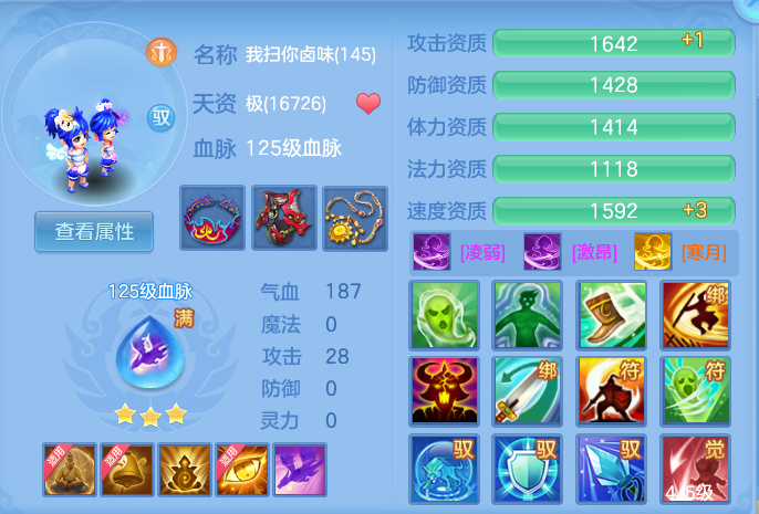 361922bd0397b644bf970f24d2cb0655.png