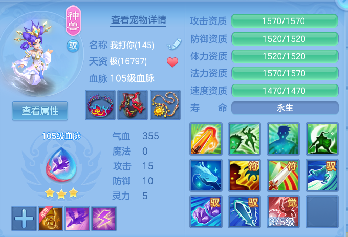b527e8532ce7ca10eb3c22bb61c741eb.png