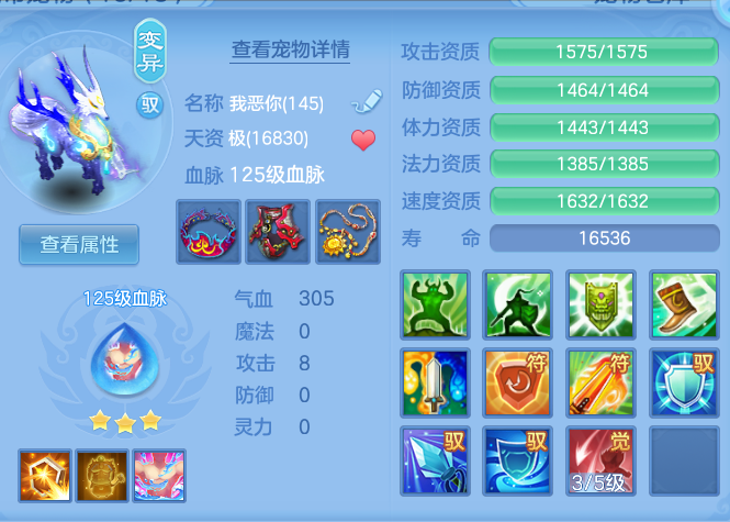 d6f37ea2e9445a07f32abcb0bee52800.png