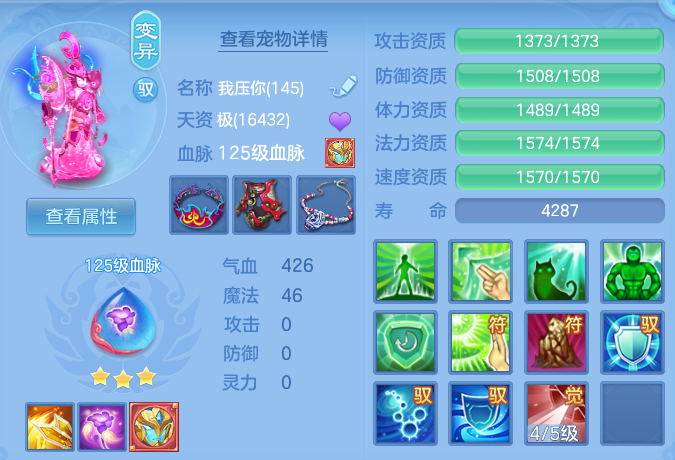 c45417cd589aad67b077dcc63231e501.png