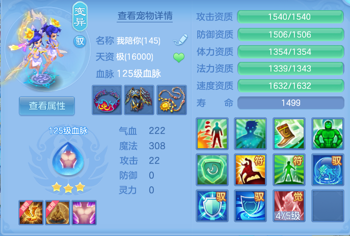 e9e364c64878d4baa8b5c940b2515aff.png