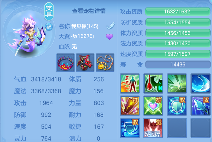 fc414718c516baefea365eaa5467dcaa.png