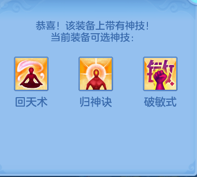 DD.png