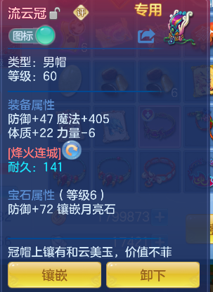 微信图片_20260913103546_9_17646.png