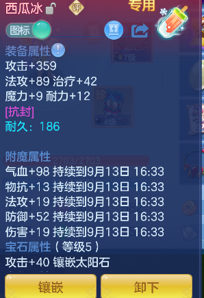 微信图片_20260913103546_8_17646.png