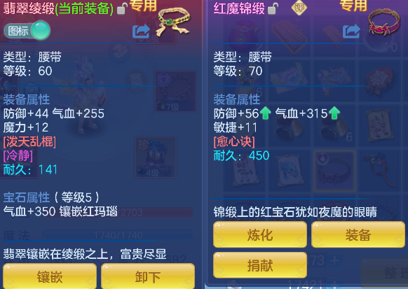 微信图片_20260913103831_12_17646.png