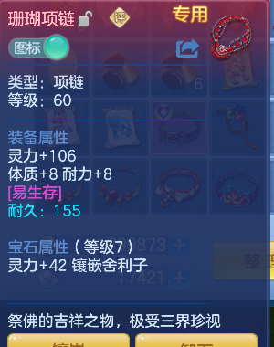 微信图片_20260913103831_11_17646.png