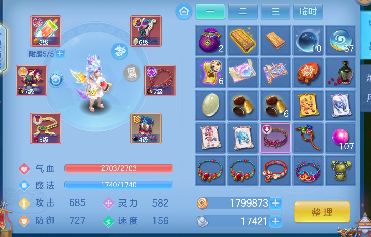 微信图片_20260913103446_6_17646.png