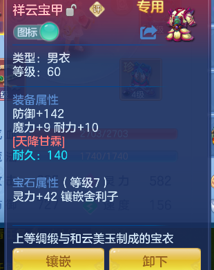 微信图片_20260913103546_10_17646.png
