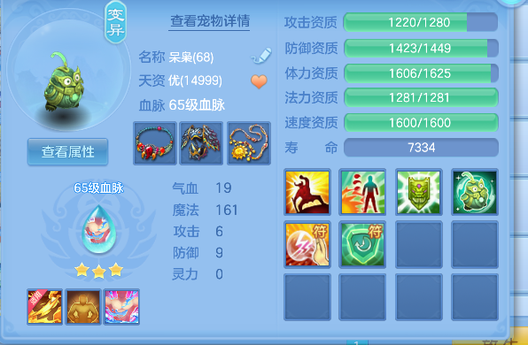 微信图片_20260913103831_16_17646.png