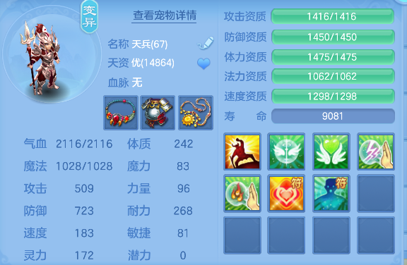 微信图片_20260913103831_17_17646.png