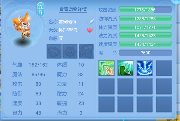 微信图片_20260913103831_15_17646.png