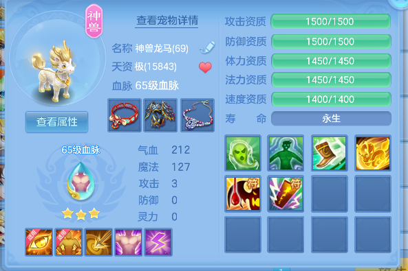 微信图片_20260913103831_19_17646.png