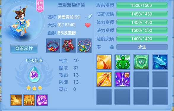 微信图片_20260913103834_20_17646.png